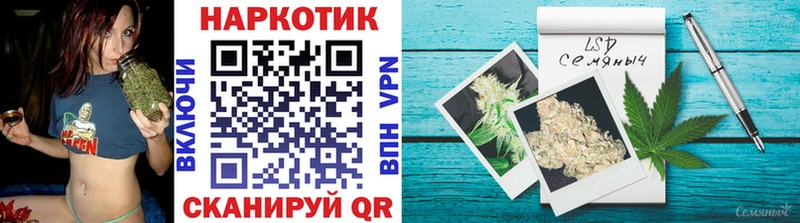 Купить наркотики Верхняя Тура ГАШИШ  НБОМе  МЕФ  Альфа ПВП  Галлюциногенные грибы 