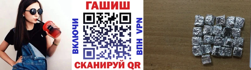 ГАШ Cannabis Верхняя Тура