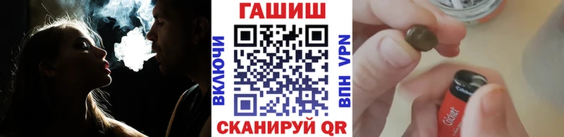 Гашиш Premium  Верхняя Тура 