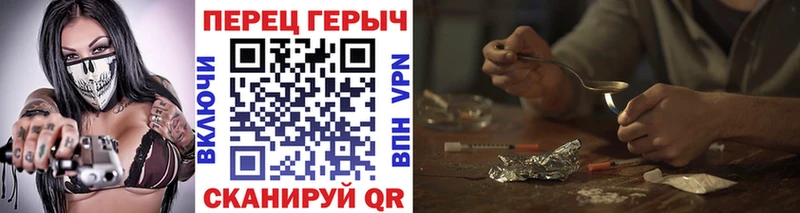 хочу   Верхняя Тура  Героин афганец 