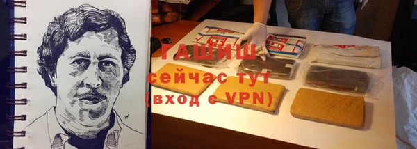 кокс Бугульма