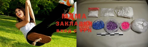первитин Бородино