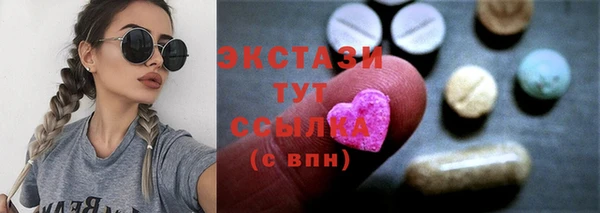 кокс Бугульма