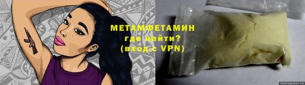 кокс Бугульма