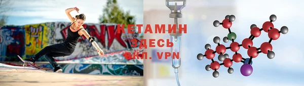 кокс Бугульма