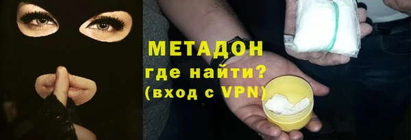 ECSTASY Беломорск