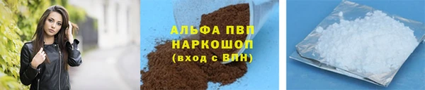 кокс Бугульма