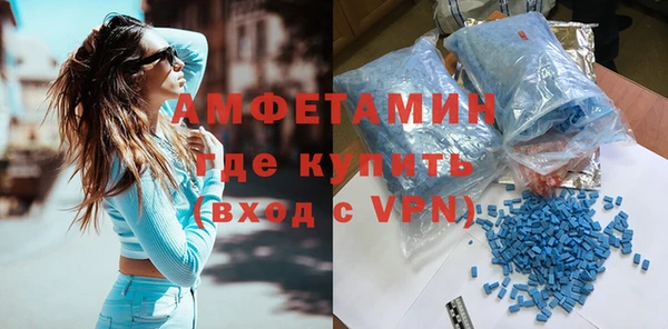 кокс Бугульма