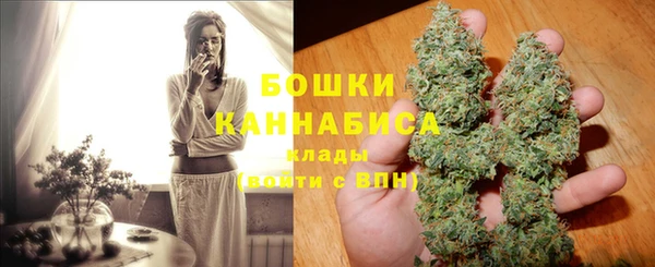 кокс Бугульма