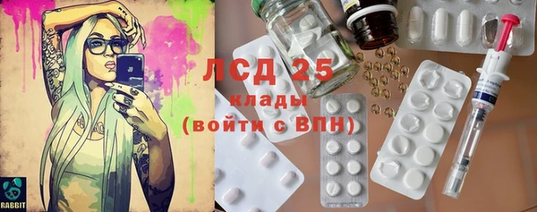 кокс Бугульма