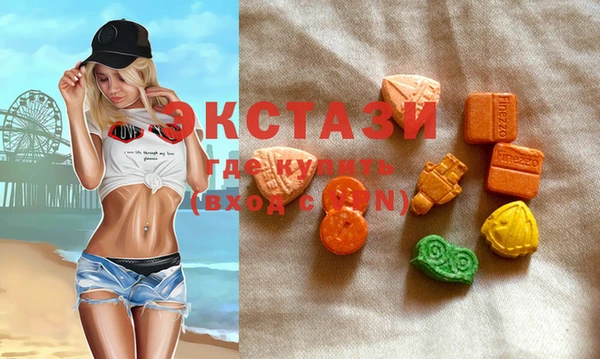 кокс Бугульма