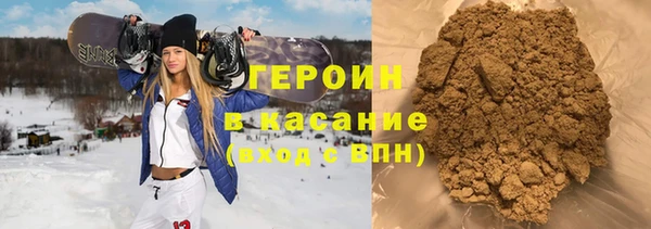 кокс Бугульма