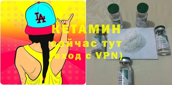кокс Бугульма