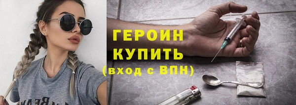 кокс Бугульма