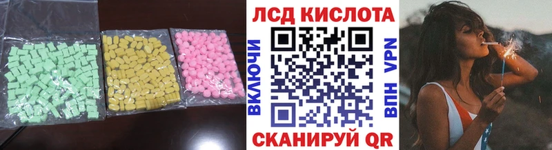 LSD-25 экстази ecstasy  OMG ссылки  Верхняя Тура  купить  сайты 