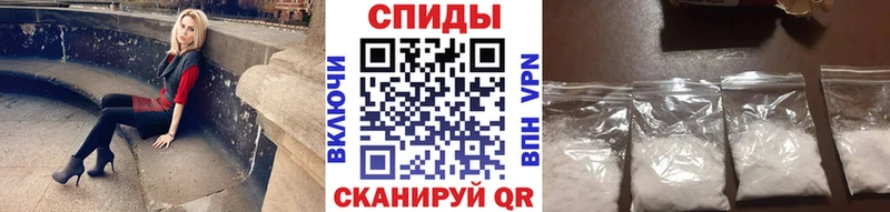 Первитин Methamphetamine Верхняя Тура