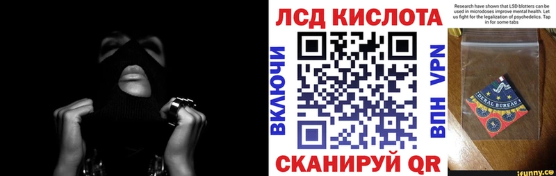Наркотические марки 1500мкг  Верхняя Тура 